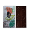Tavoletta Fondente 70% Ecuador